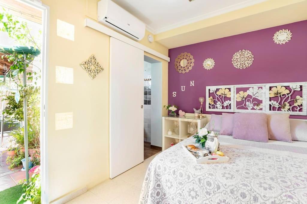 Cool Garden&suite Privatunterkunft *